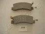 <strong>TOYOTA Тормозные колодки задн. Carina E 92- JAPANPARTS PP-213AF (фото 1)</strong>