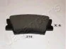 <strong>TOYOTA Тормозные колодки задн.Camry 2.0/3.5 06-,Rav 4 III,IV 2.0/2.4 05- JAPANPARTS PP-218AF (фото 1)</strong>