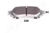 <strong>TOYOTA гальмівні колодки задн. Lexus IS 13-,RX 09-,Prius 12- JAPANPARTS PP-228AF (фото 1)</strong>