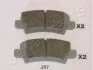 <strong>TOYOTA Тормозные колодки задн.Corolla 02- JAPANPARTS PP-257AF (фото 1)</strong>