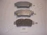 <strong>TOYOTA Тормозные колодки задн. Avensis Verso 01-, Previa 00- JAPANPARTS PP-258AF (фото 1)</strong>