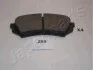 <strong>TOYOTA Тормозные колодки задн.Land Cruiser 98- JAPANPARTS PP-259AF (фото 1)</strong>