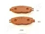 <strong>TOYOTA Тормозные колодки задн. Lexus LS JAPANPARTS PP-295AF (фото 1)</strong>