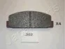 <strong>MAZDA Тормозные колодки задн 323,626, RX-7 JAPANPARTS PP-302AF (фото 1)</strong>