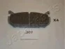 <strong>MAZDA Тормозные колодки задн.626 92-97, Xedos-6 92-96 JAPANPARTS PP-307AF (фото 1)</strong>