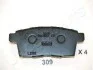<strong>MAZDA Колодки торм.задн.CX-7/9 JAPANPARTS PP-309AF (фото 1)</strong>