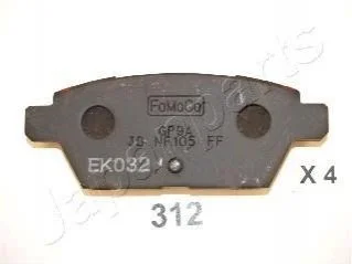 <strong>MAZDA Тормозные колодки зад. MAZDA 6 2.3 JAPANPARTS PP-312AF (фото 1)</strong>