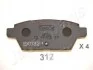 <strong>MAZDA Тормозные колодки зад. MAZDA 6 2.3 JAPANPARTS PP-312AF (фото 1)</strong>