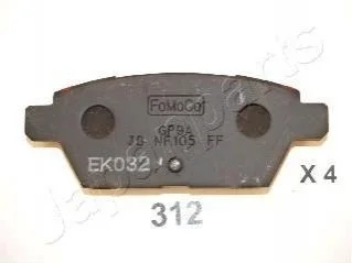 MAZDA Тормозные колодки зад. MAZDA 6 2.3 для JAPANPARTS PP-312AF фото товару