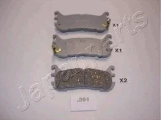 MAZDA Тормозные колодки задн.MX-5 II 94- для Mazda JAPANPARTS PP-391AF фото товару