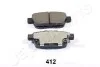 <strong>HONDA колодки гальм. задн. RIDGELINE (YK) 3.5 4x4 JAPANPARTS PP-412AF (фото 1)</strong>