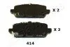 <strong>HONDA колодки гальм. задн. H-RV 1,5-1,6 15- JAPANPARTS PP-414AF (фото 1)</strong>