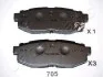 <strong>SUBARU Тормозные колодки задн.Tribeca 05- JAPANPARTS PP-705AF (фото 1)</strong>