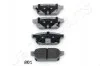 <strong>SUZUKI Тормозн.колодки задн.Swift IV 10-,SX4 S-Cross 13- JAPANPARTS PP-801AF (фото 1)</strong>
