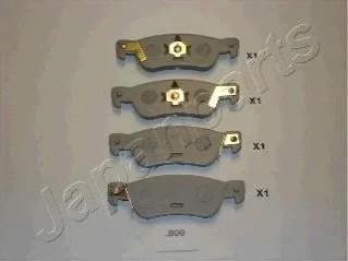 <strong>ISUZU Тормозные колодки задн.Trooper 2.6/2.8TD 87- JAPANPARTS PP-900AF (фото 1)</strong>