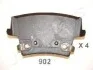 <strong>CHRYSLER Тормозные колодки задн.300C 04- JAPANPARTS PP-902AF (фото 1)</strong>