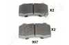 <strong>CHRYSLER Тормозные колодки задн.300C JAPANPARTS PP-907AF (фото 1)</strong>
