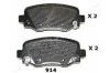 <strong>Тормозные колодки зад. JEEP CHEROKEE 14- JAPANPARTS PP-914AF (фото 1)</strong>