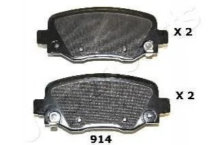 Тормозные колодки зад. JEEP CHEROKEE 14- для JAPANPARTS PP-914AF фото товара