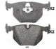 <strong>BMW гальмівні колодки задн. BMW 3-serie (E46), X3(E83), X5(E53) RANGE ROVER III JAPANPARTS PP-L00AF (фото 1)</strong>