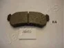<strong>CHEVROLET Тормозные колодки задн.Lacetti,Daewoo Nubira JAPANPARTS PP-W02AF (фото 1)</strong>