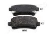 <strong>OPEL гальмівні колодки задн.Insignia 08- JAPANPARTS PP-W06AF (фото 1)</strong>