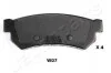 <strong>CHEVROLET Тормозные колодки задн.Lacetti,Daewoo Nubira JAPANPARTS PP-W07AF (фото 1)</strong>