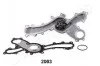 <strong>TOYOTA Помпа воды Highlander,Lexus RX 350 3.5 07- JAPANPARTS PQ-2003 (фото 2)</strong>