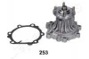 <strong>TOYOTA Помпа воды Hiace 2.4D 89- JAPANPARTS PQ-253 (фото 1)</strong>