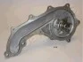 <strong>TOYOTA Помпа воды Hiace 2,7 -06, Hilux 2,4 97- JAPANPARTS PQ-279 (фото 2)</strong>