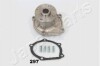 TOYOTA Помпа воды Corolla 1.3 84- JAPANPARTS PQ-297 (фото 1)