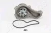 <strong>HONDA Помпа воды FR-V,Civic JAPANPARTS PQ-423 (фото 2)</strong>
