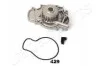<strong>HONDA Помпа воды Accord 2,0/2,2 91- JAPANPARTS PQ-429 (фото 1)</strong>