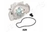 <strong>HONDA Помпа воды Accord 2,0/2,2 91- JAPANPARTS PQ-429 (фото 2)</strong>