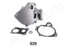 <strong>MITSUBISHI Помпа воды L200,L300 86-,Pajero I,II,Sport 90-,Hyundai,Kia JAPANPARTS PQ-529 (фото 4)</strong>
