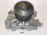 <strong>MITSUBISHI Помпа воды Lancer 1.6 03- JAPANPARTS PQ-535 (фото 1)</strong>