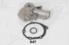 <strong>MITSUBISHI Помпа воды Outlander 03- JAPANPARTS PQ-547 (фото 1)</strong>