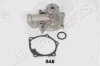 <strong>MITSUBISHI Помпа воды Airtrek,Grandis,Lancer,Outlander 2.4 03- JAPANPARTS PQ-548 (фото 1)</strong>