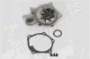 <strong>MITSUBISHI Помпа воды Airtrek,Grandis,Lancer,Outlander 2.4 03- JAPANPARTS PQ-548 (фото 2)</strong>