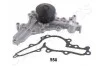 <strong>MITSUBISHI Помпа воды Outlander 3,0 -12 JAPANPARTS PQ-558 (фото 1)</strong>