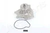 <strong>MITSUBISHI Помпа воды PAJERO 3,2 07- JAPANPARTS PQ-596 (фото 1)</strong>