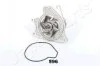 <strong>MITSUBISHI Помпа воды PAJERO 3,2 07- JAPANPARTS PQ-596 (фото 2)</strong>