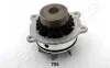 <strong>Помпа воды Subaru LEGACY 2.0 03- JAPANPARTS PQ-708 (фото 1)</strong>