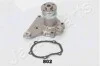 <strong>SUZUKI помпа води Alto,Swift JAPANPARTS PQ-802 (фото 1)</strong>