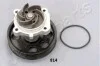 <strong>CITROEN Помпа воды Nemo 1.3HDi,Fiat Fiorino,Doblo,Opel,Peugeot JAPANPARTS PQ-814 (фото 2)</strong>