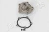 <strong>SUZUKI Помпа воды Swift,Liana,SX4,Fiat JAPANPARTS PQ-816 (фото 1)</strong>