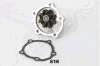 <strong>SUZUKI Помпа воды Swift,Liana,SX4,Fiat JAPANPARTS PQ-816 (фото 2)</strong>