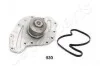 <strong>Помпа воды CHRYSLER 300 C 3/5 JAPANPARTS PQ-930 (фото 1)</strong>