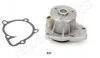 <strong>CITROEN Водяная помпа C-Crosser,Mitsubishi Outlander,Lancer JAPANPARTS PQ-931 (фото 1)</strong>