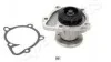 <strong>CITROEN Водяная помпа C-Crosser,Mitsubishi Outlander,Lancer JAPANPARTS PQ-931 (фото 2)</strong>